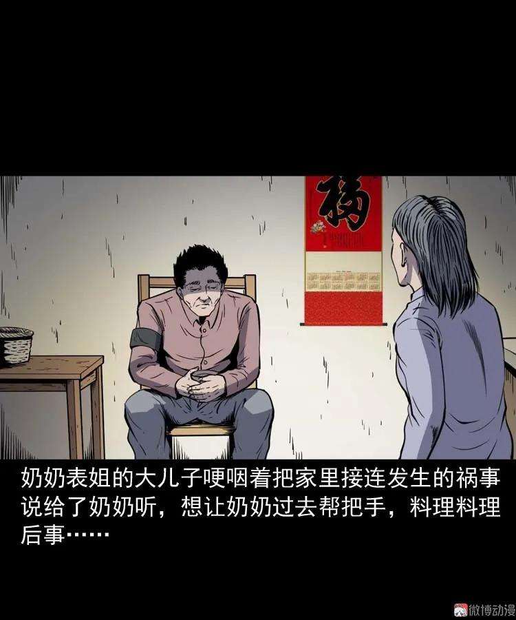 68.jpg