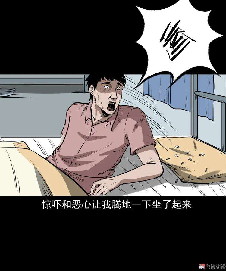 57.jpg