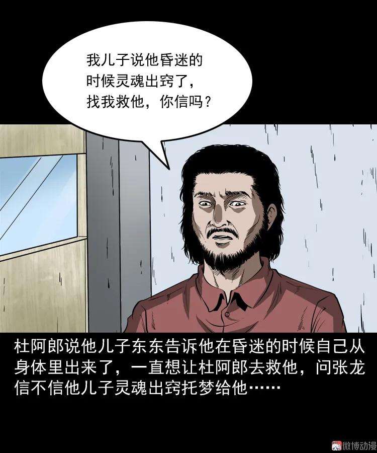 95.jpg