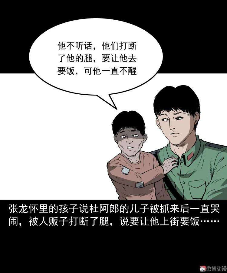 86.jpg