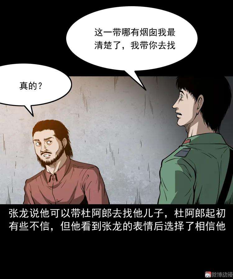 55.jpg