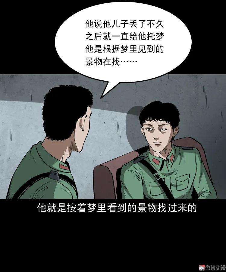 41.jpg