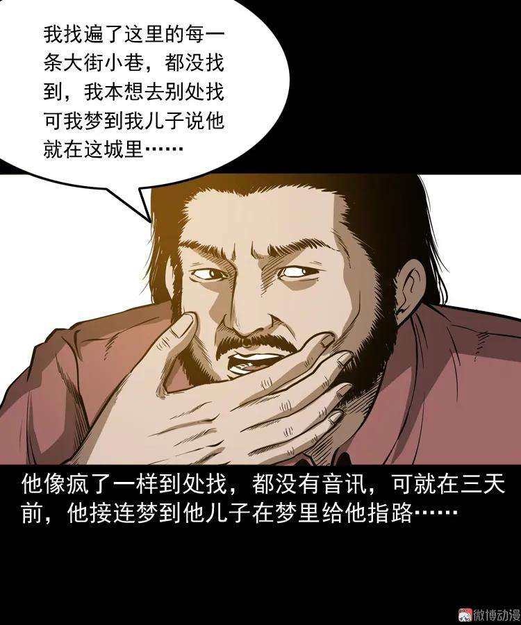 48.jpg