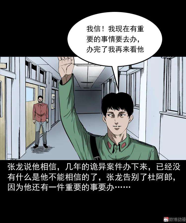 96.jpg