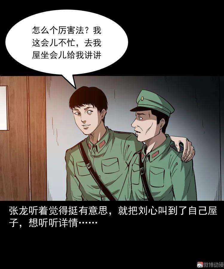 18.jpg