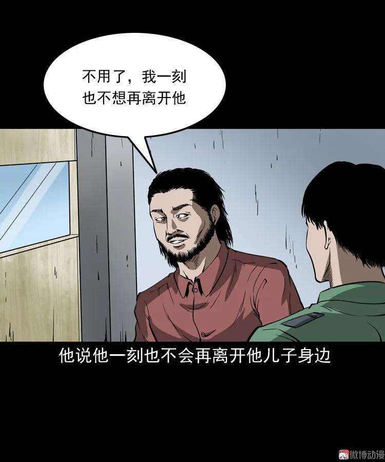 93.jpg