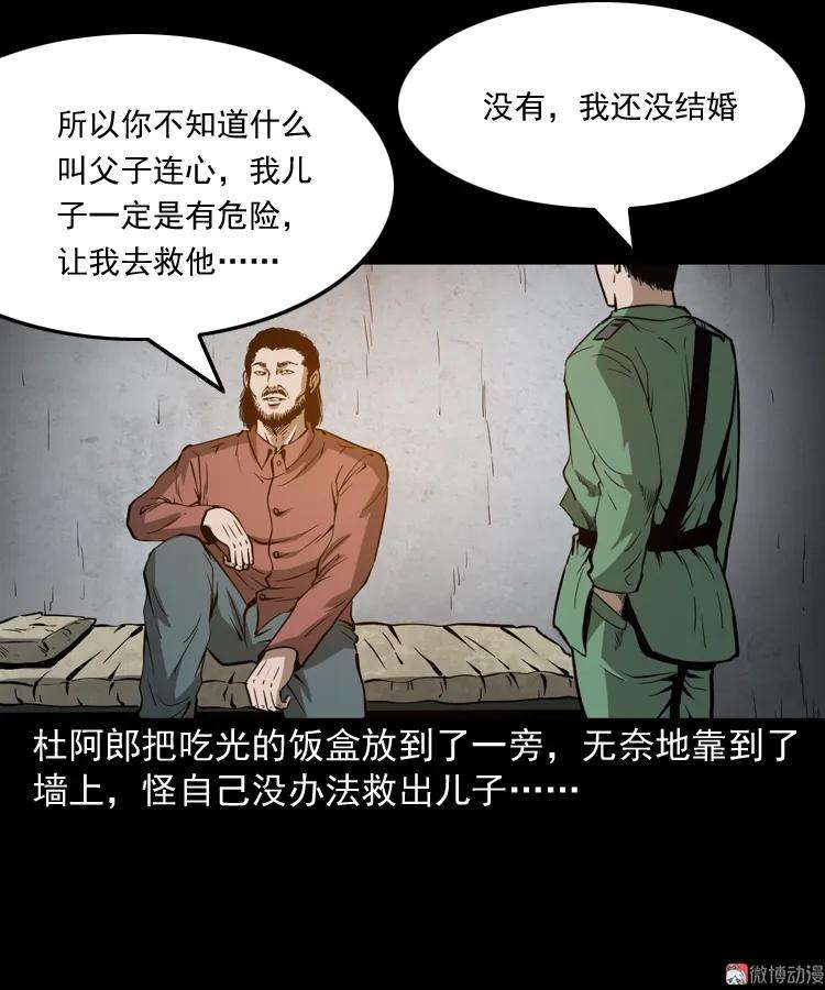 54.jpg