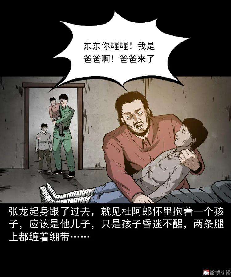 85.jpg