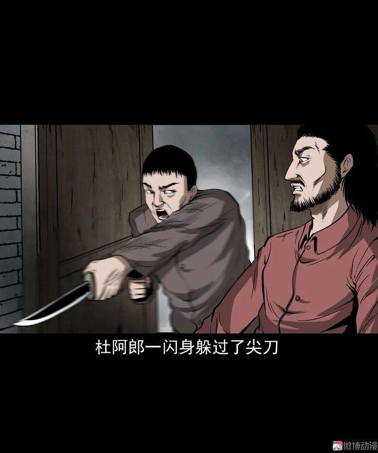 73.jpg