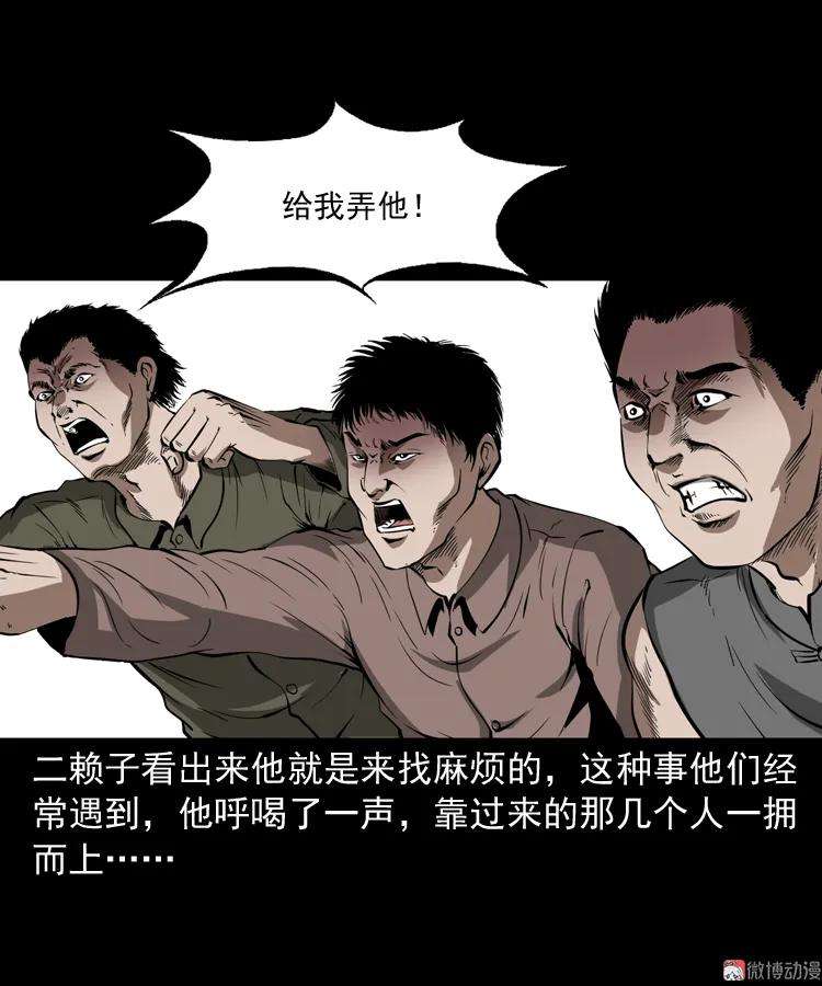 27.jpg