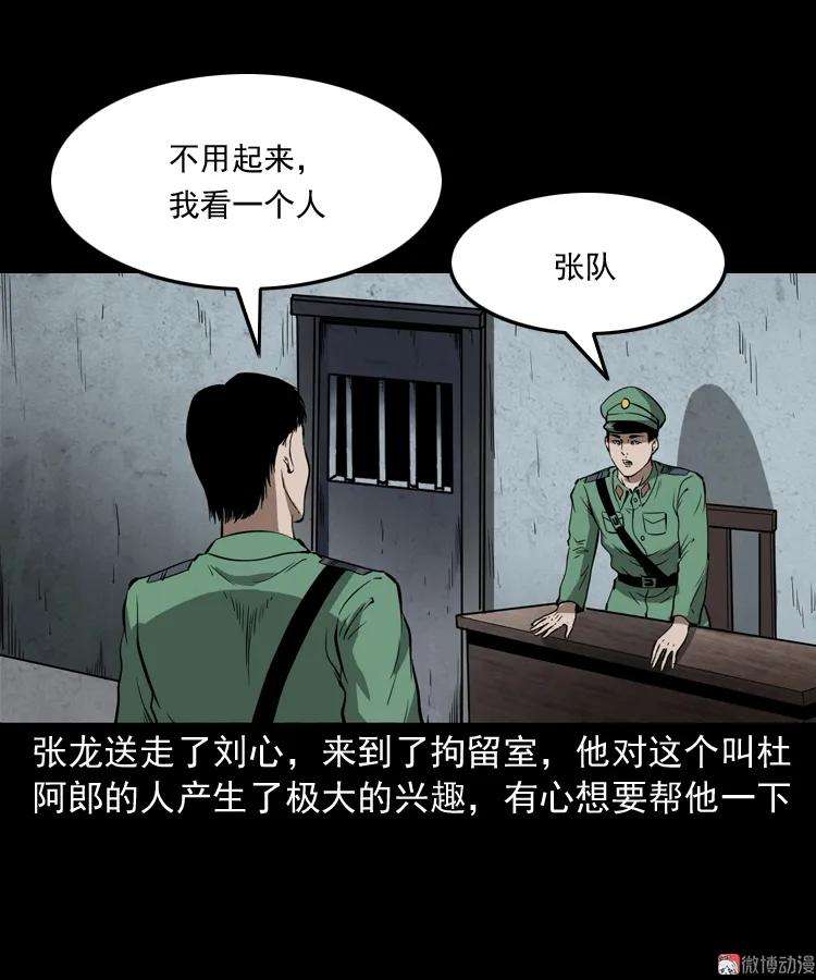 42.jpg