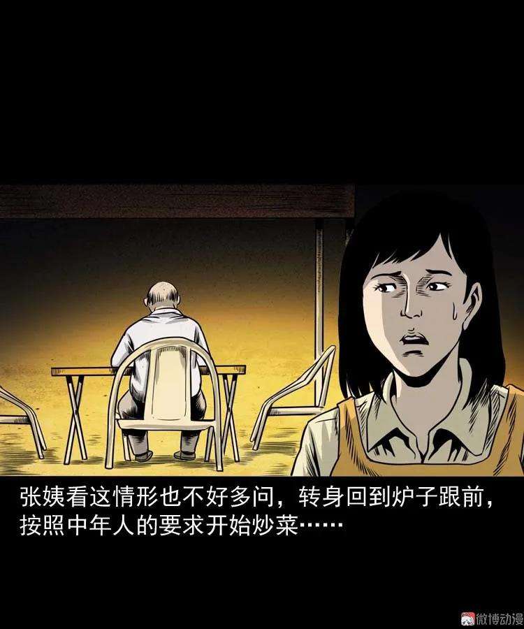 42.jpg