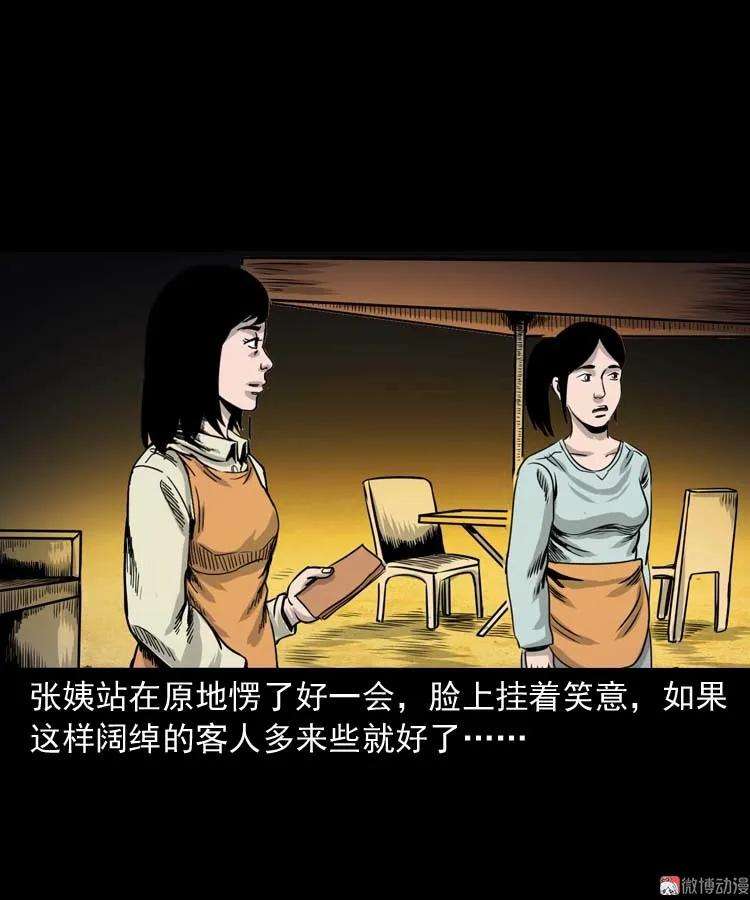 52.jpg
