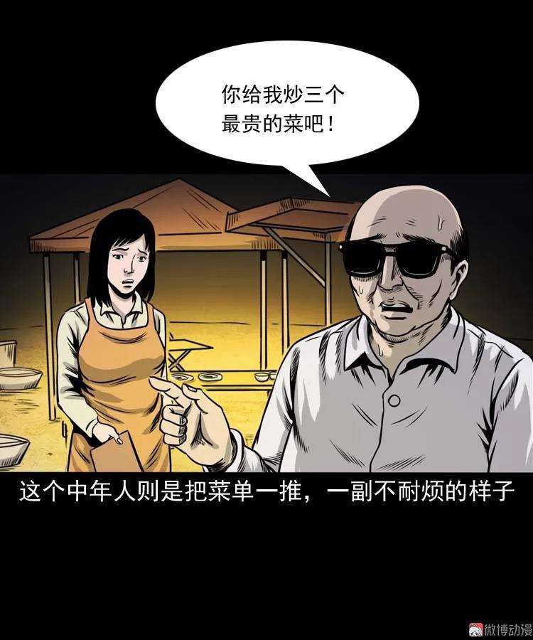 40.jpg