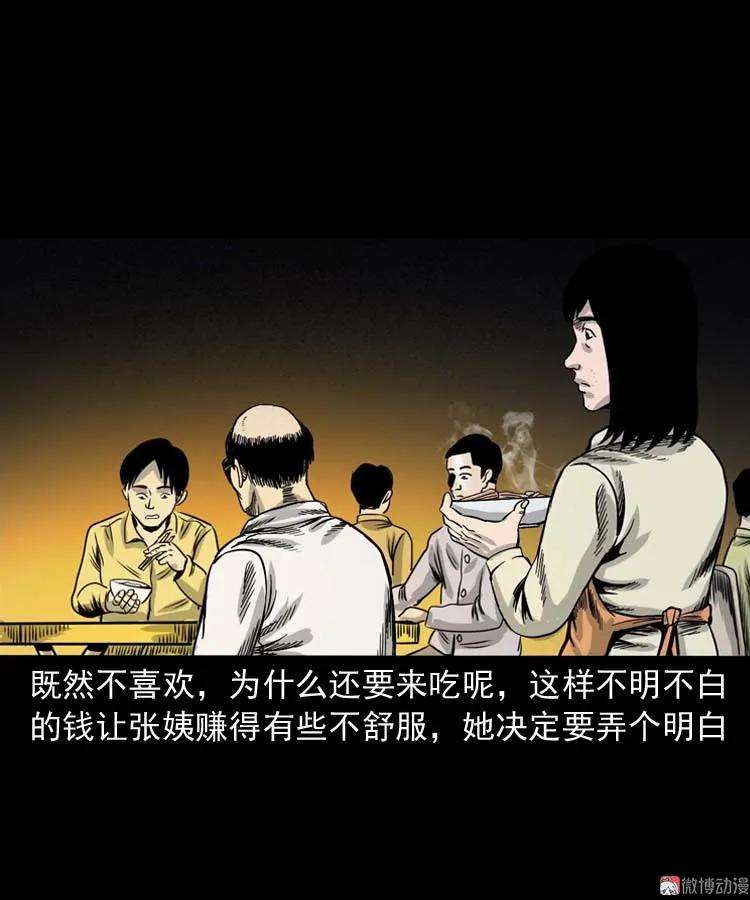63.jpg