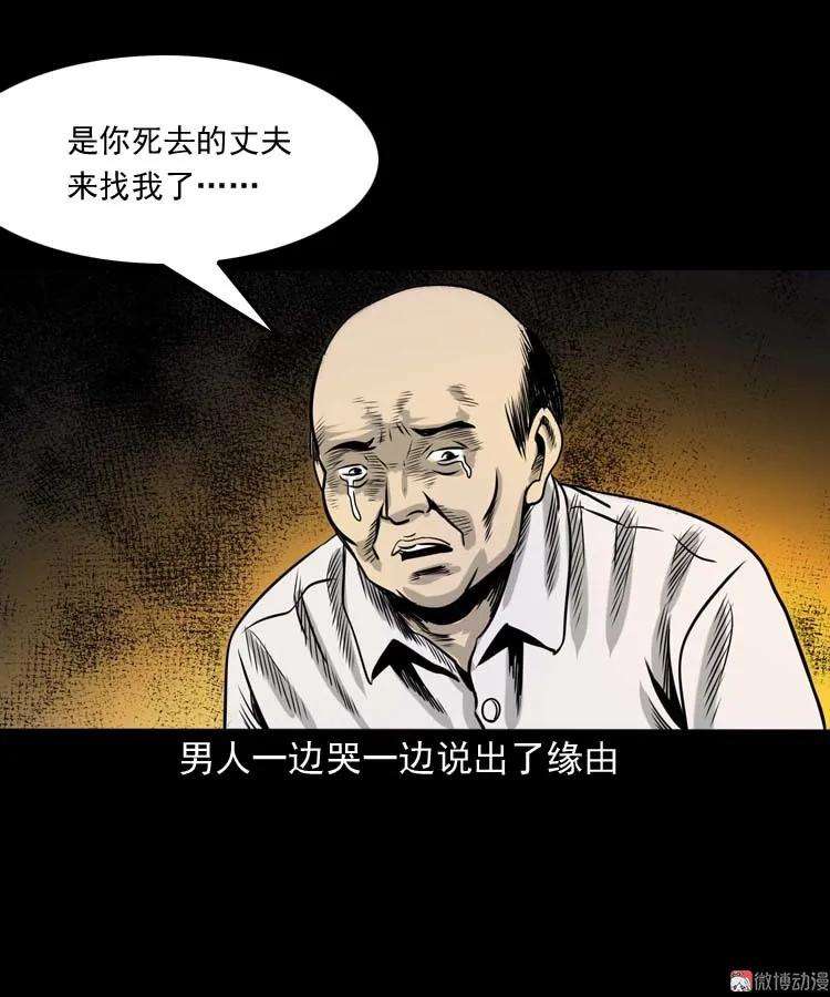 79.jpg