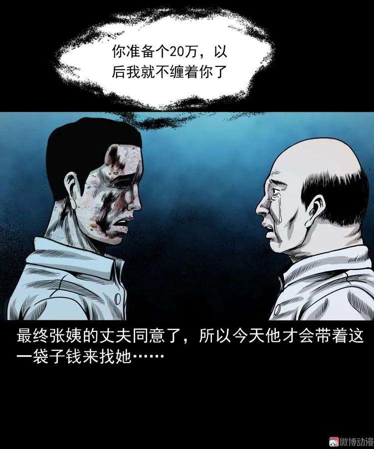 86.jpg