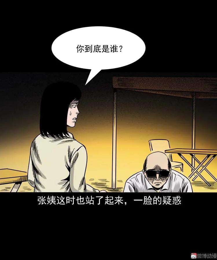 75.jpg