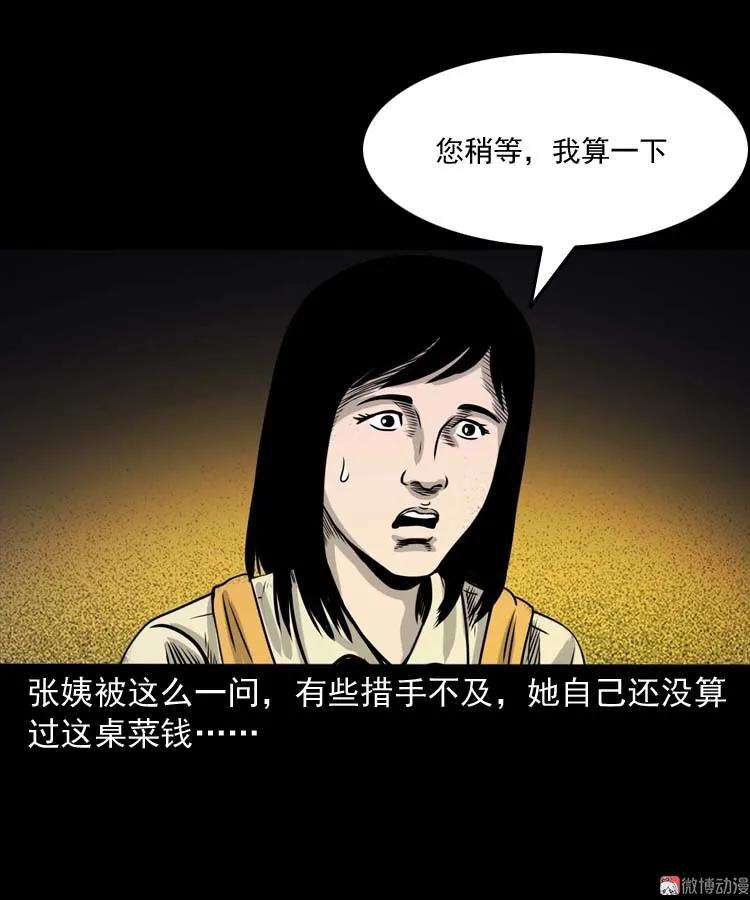 46.jpg