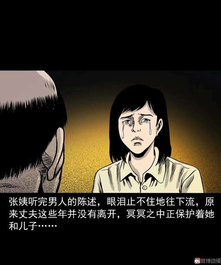 87.jpg