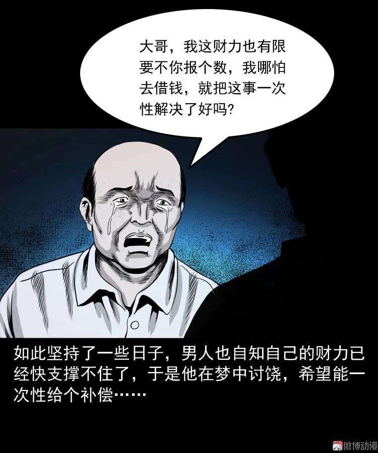 85.jpg