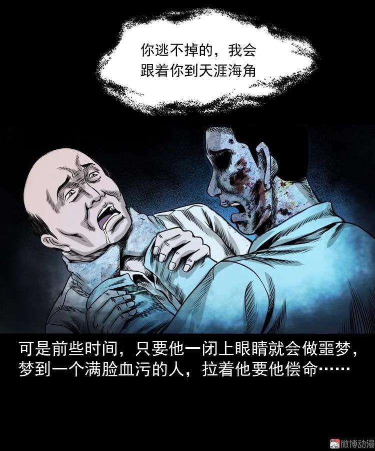 81.jpg