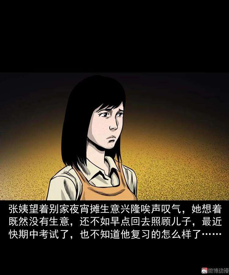 36.jpg