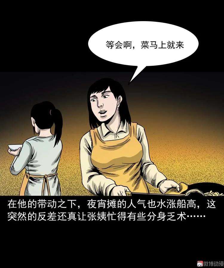 61.jpg