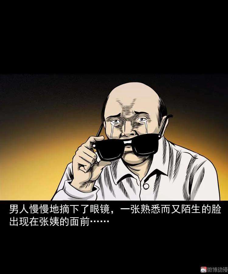 76.jpg