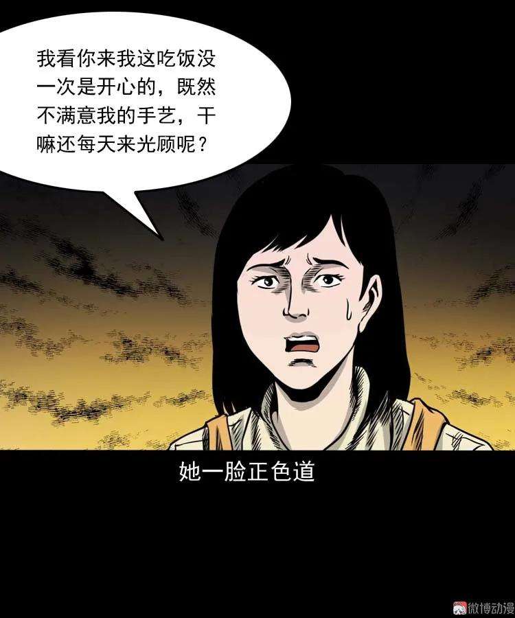 65.jpg