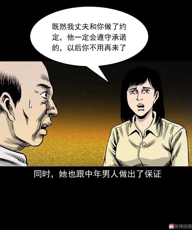 89.jpg