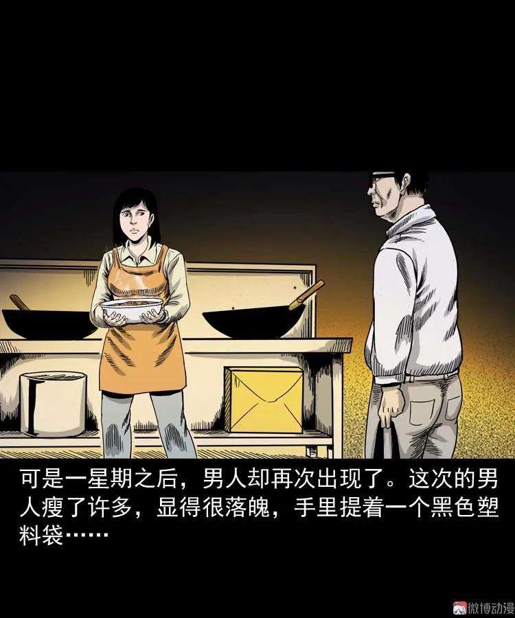 70.jpg