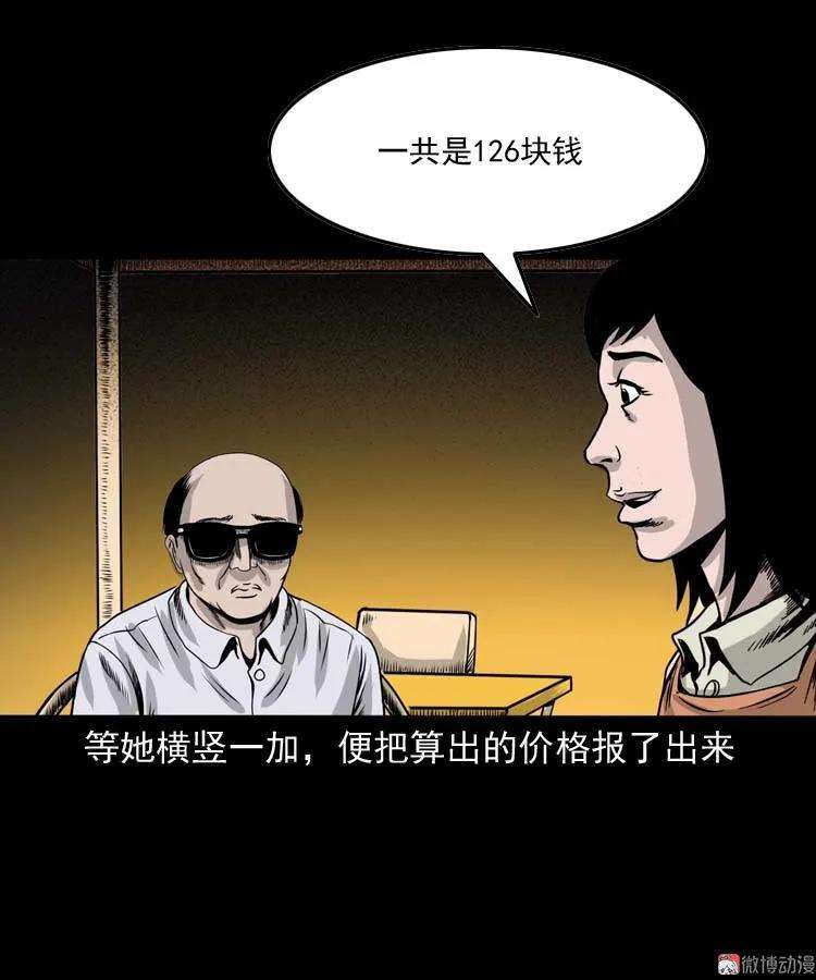 47.jpg