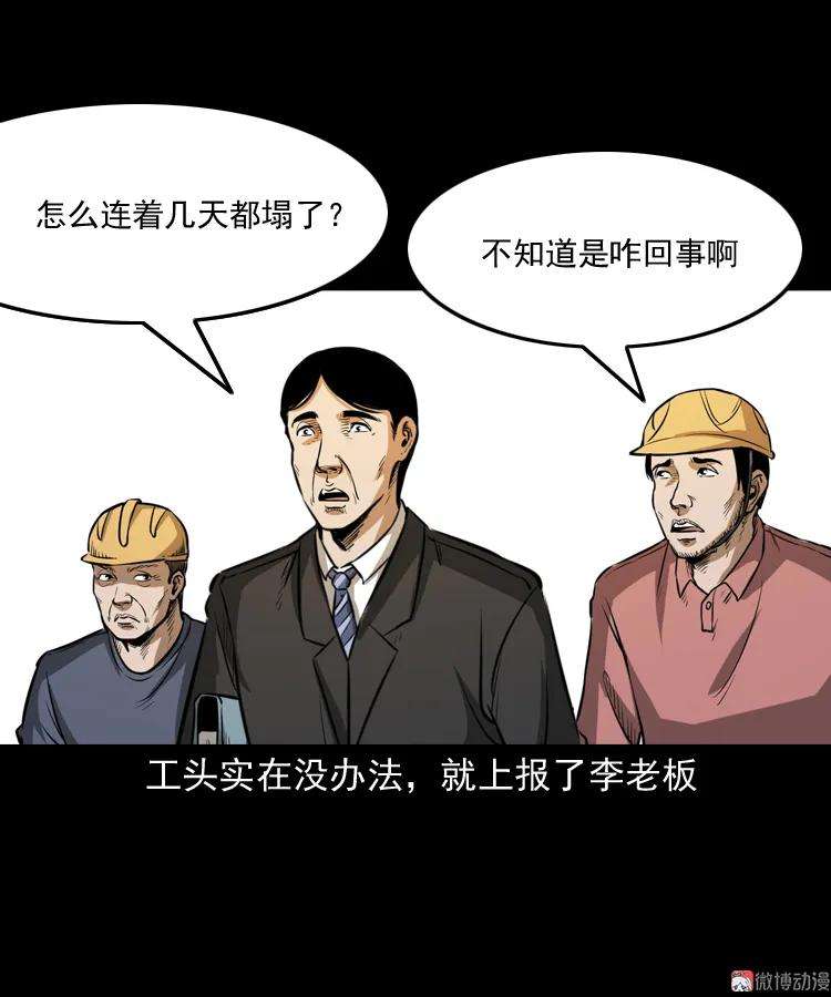 53.jpg