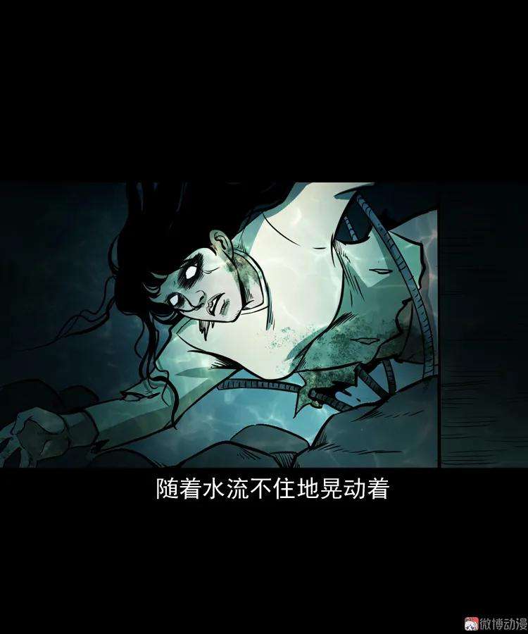 77.jpg