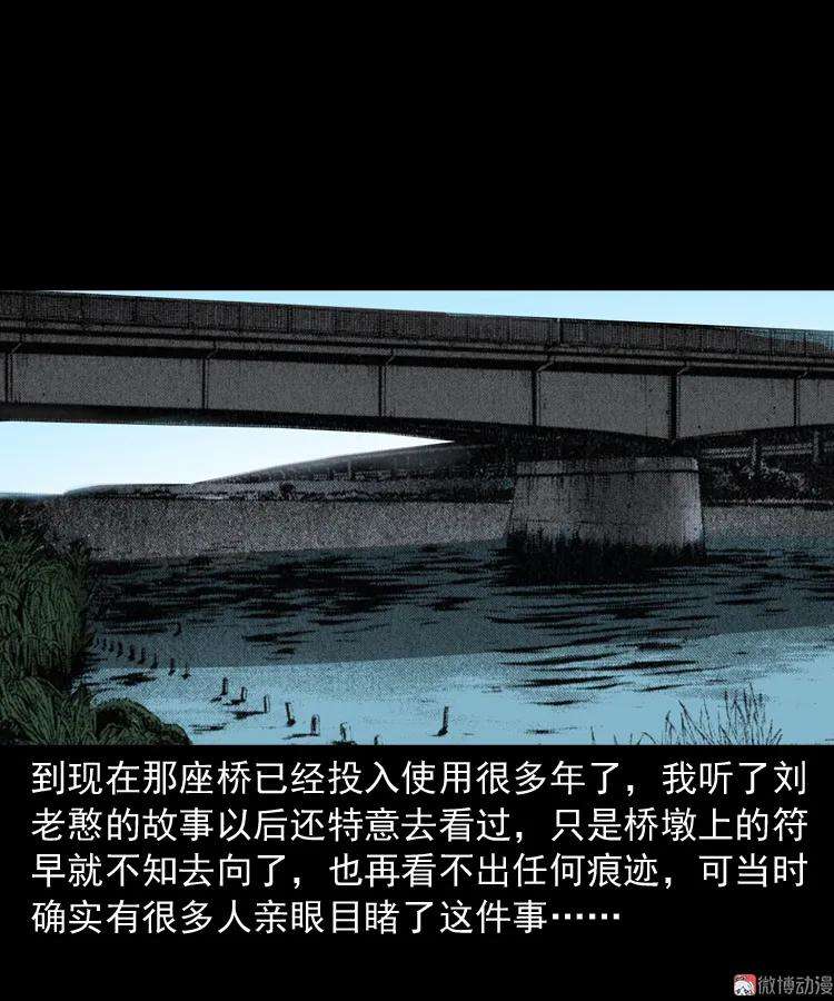 83.jpg