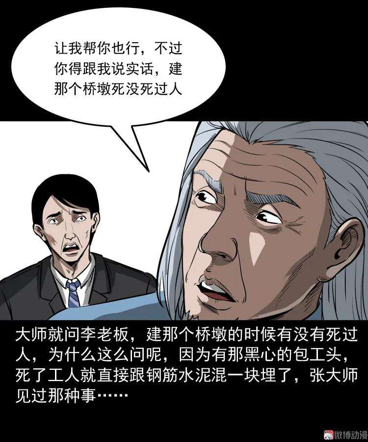 65.jpg