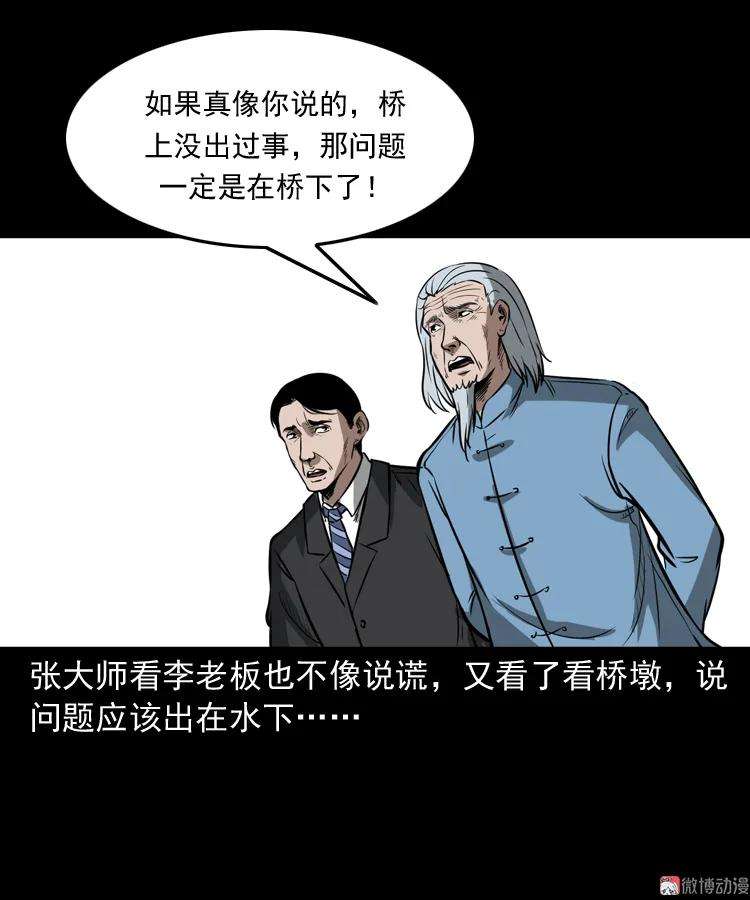 67.jpg