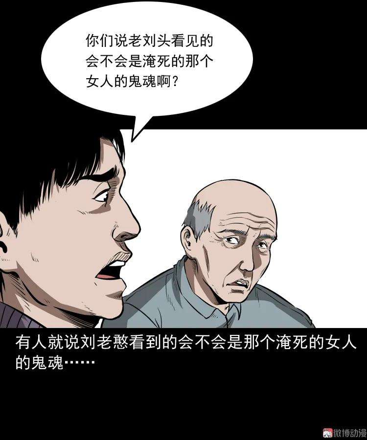28.jpg