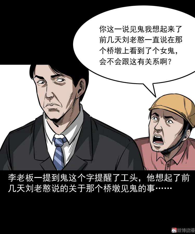 57.jpg