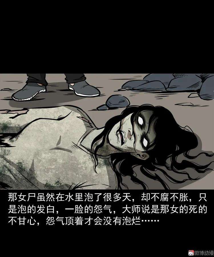 81.jpg