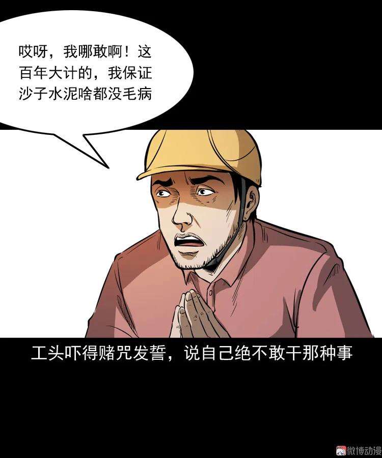 55.jpg