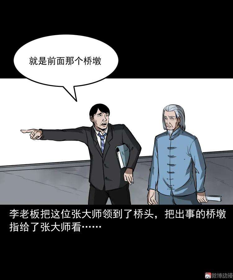 61.jpg