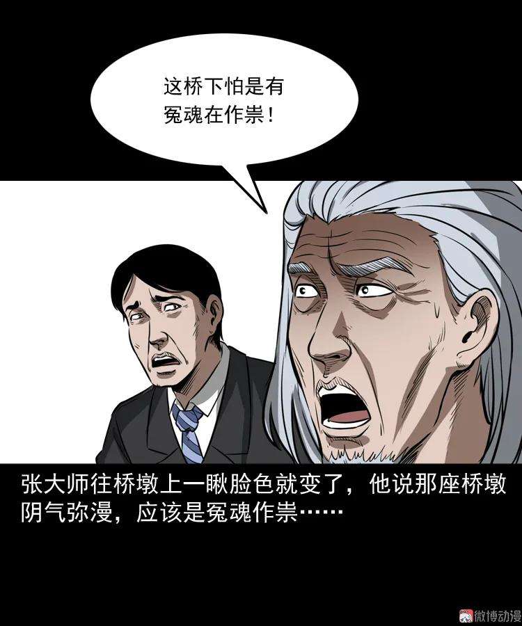 62.jpg