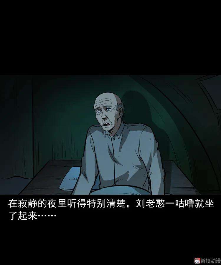 32.jpg