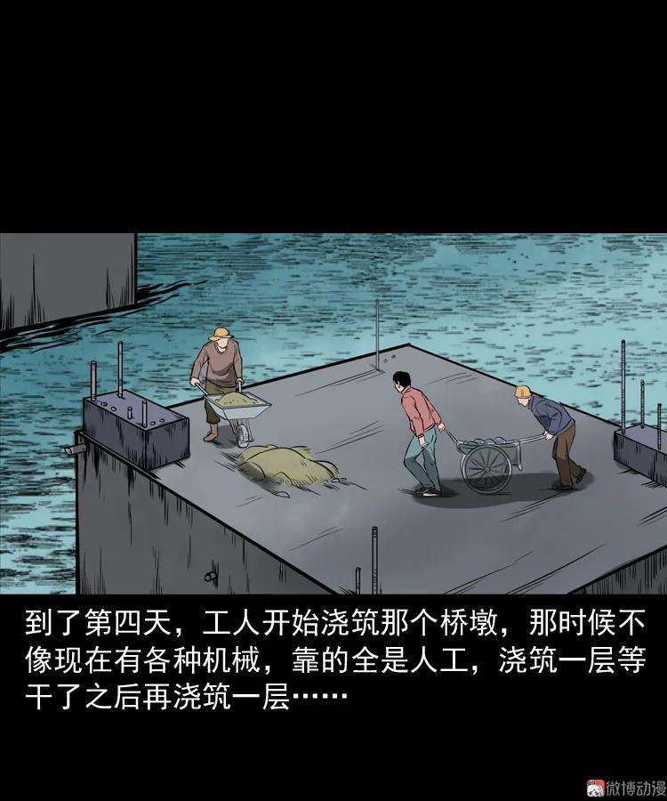 51.jpg