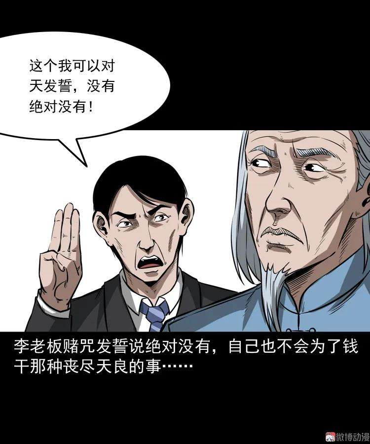 66.jpg