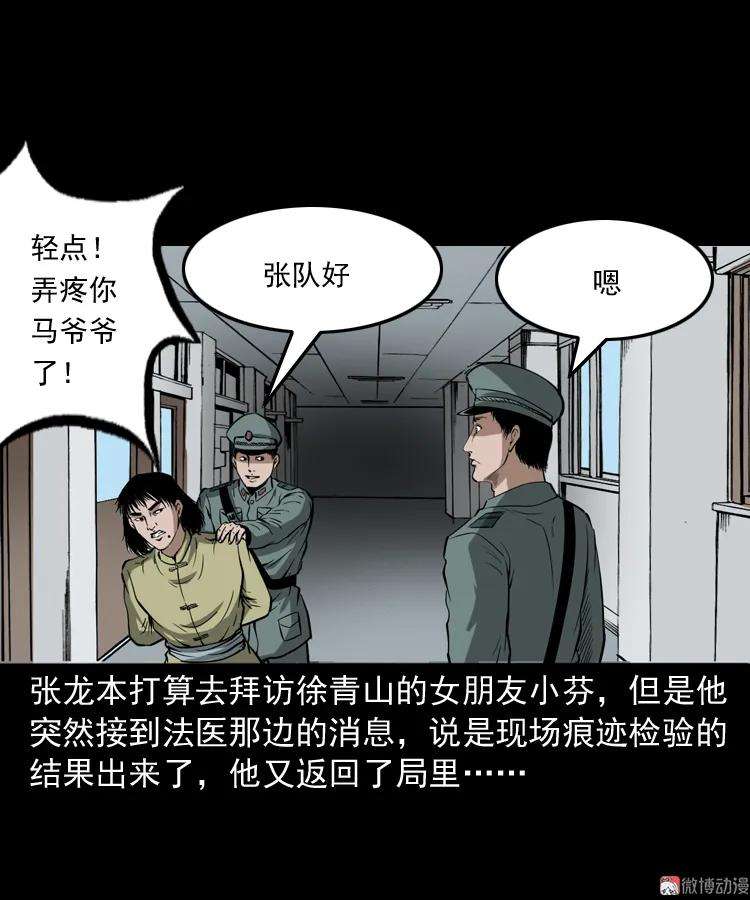 98.jpg