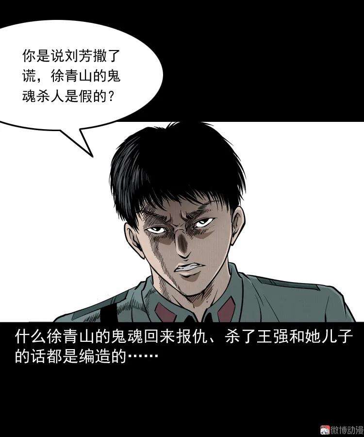 102.jpg