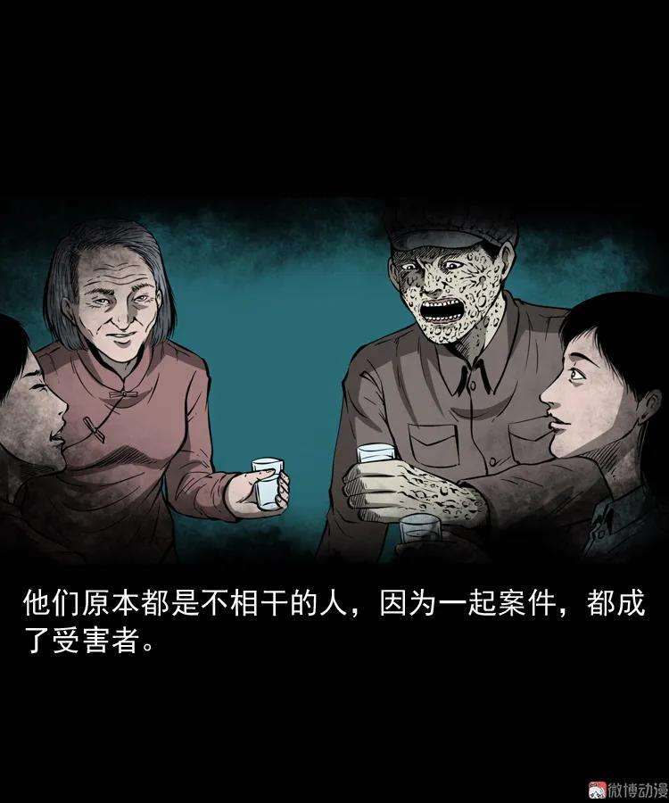 92.jpg